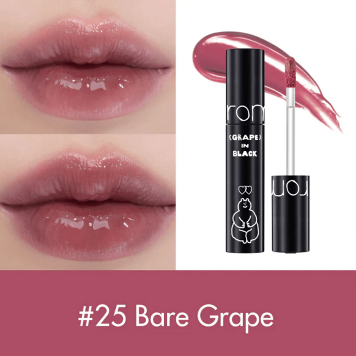 rom&nd X INAPSQUARE JUICY LAST - Lip Tint Korean のレビューと価格