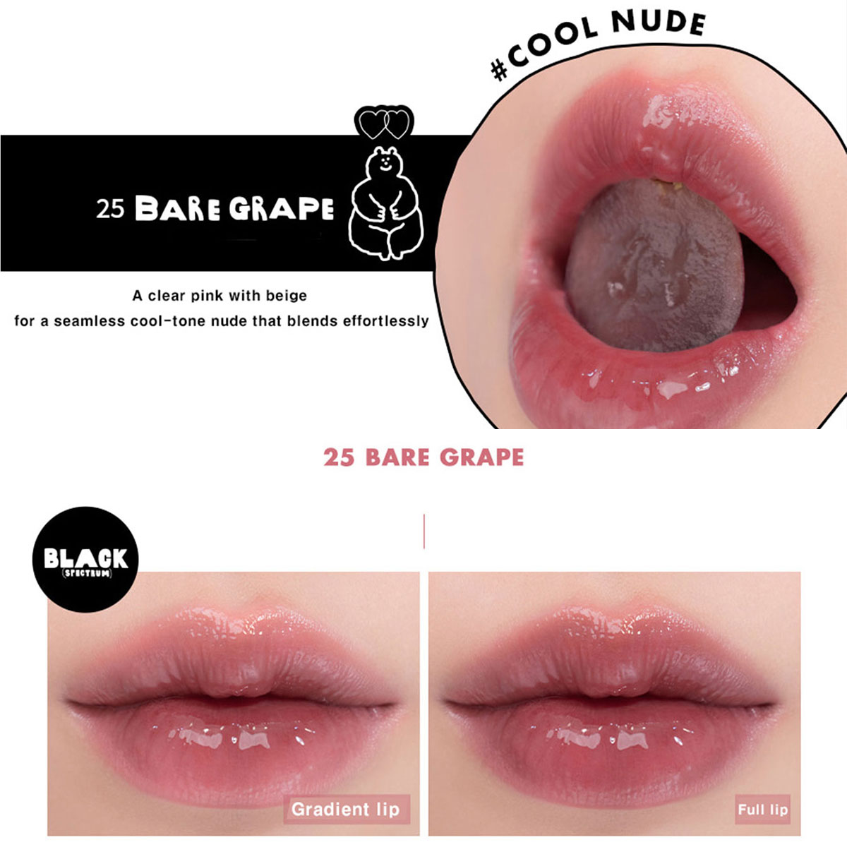 rom&nd X INAPSQUARE JUICY LAST - Lip Tint Korean のレビューと価格