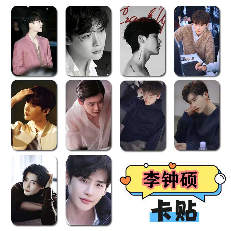 10PC/SET Korean Idol Lee Jong  - Korean Lifestyle & Kids Boutique のレビューと価格