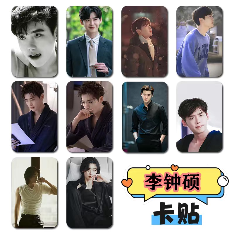 10PC/SET Korean Idol Lee Jong  - Korean Lifestyle & Kids Boutique のレビューと価格
