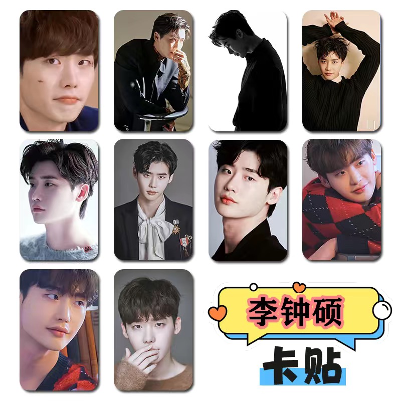 10PC/SET Korean Idol Lee Jong  - Korean Lifestyle & Kids Boutique のレビューと価格