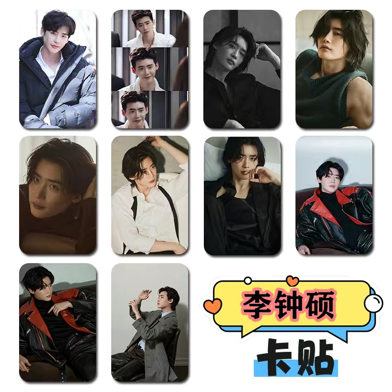 10PC/SET Korean Idol Lee Jong  - Korean Lifestyle & Kids Boutique のレビューと価格