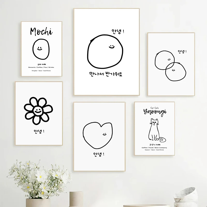 Cute Korean Style Cartoon Mini - Modern Korean Lifestyle のレビューと価格