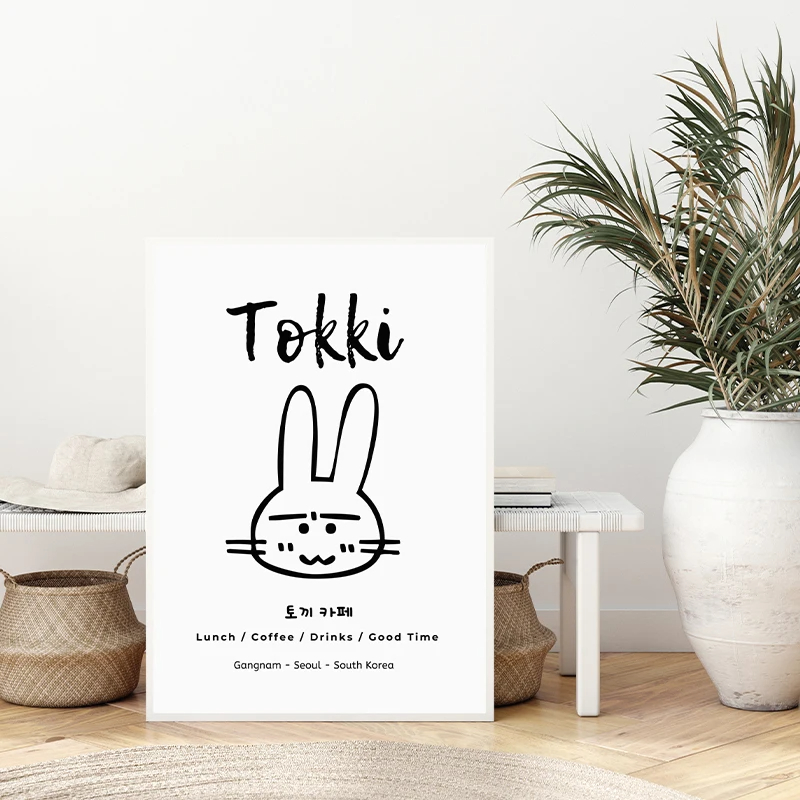 Cute Korean Style Cartoon Mini - Modern Korean Lifestyle のレビューと価格