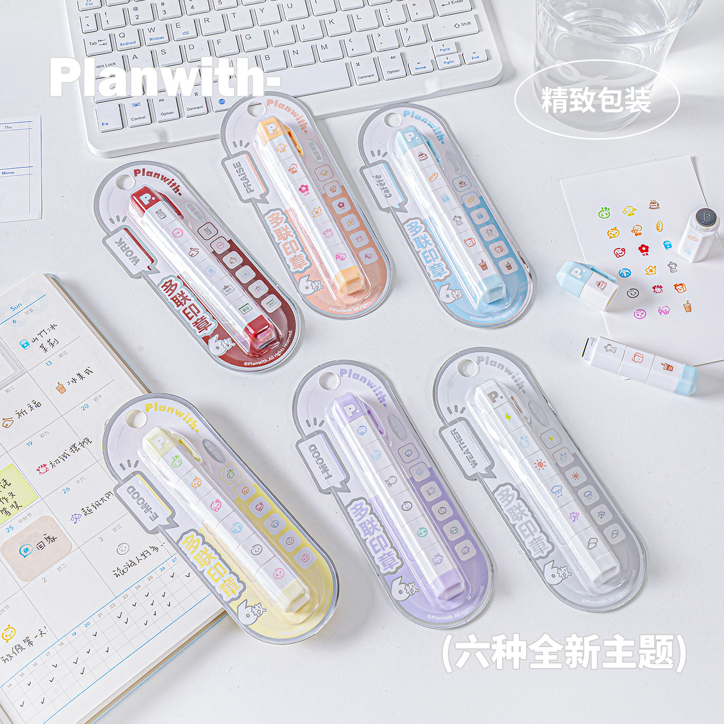 Small Cute Cartoon Coffee Wood - Korean Lifestyle & Kids Boutique のレビューと価格