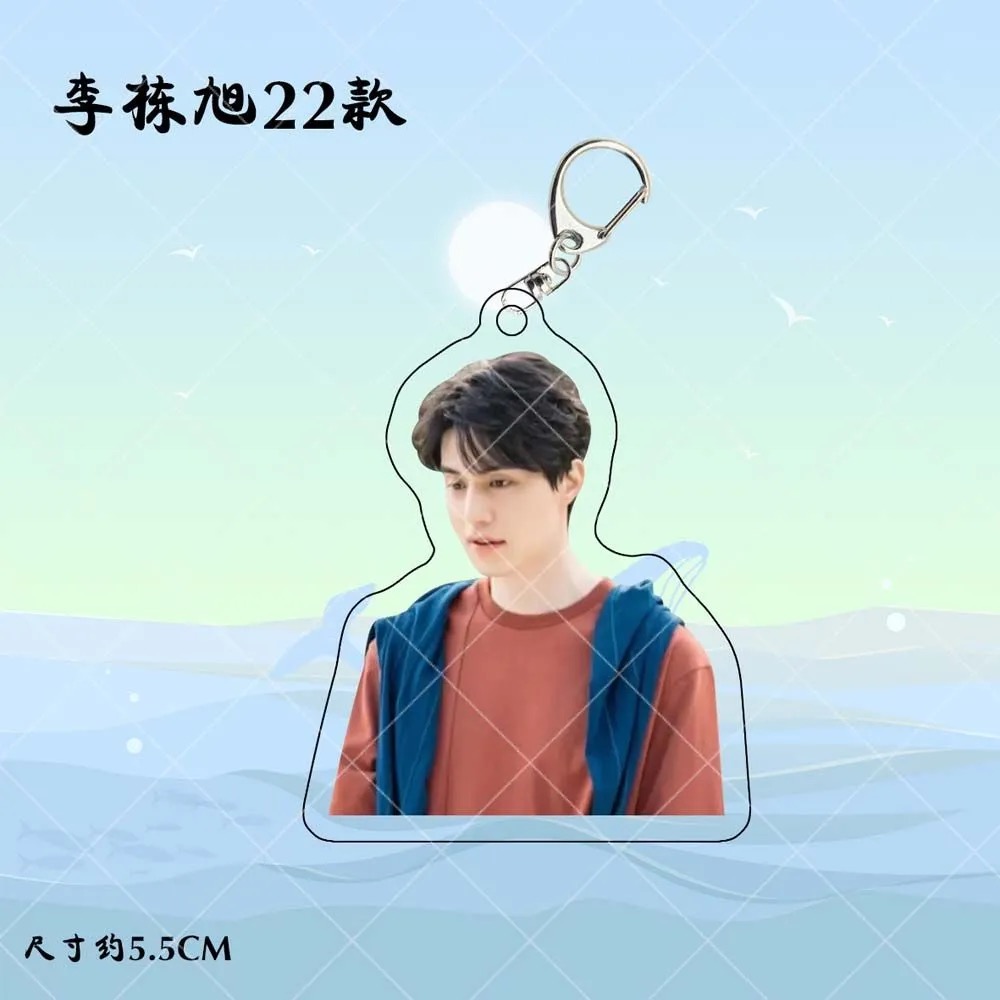 Korean Idol Lee Dong Wook HD P - Korean Lifestyle & Kids Boutique のレビューと価格