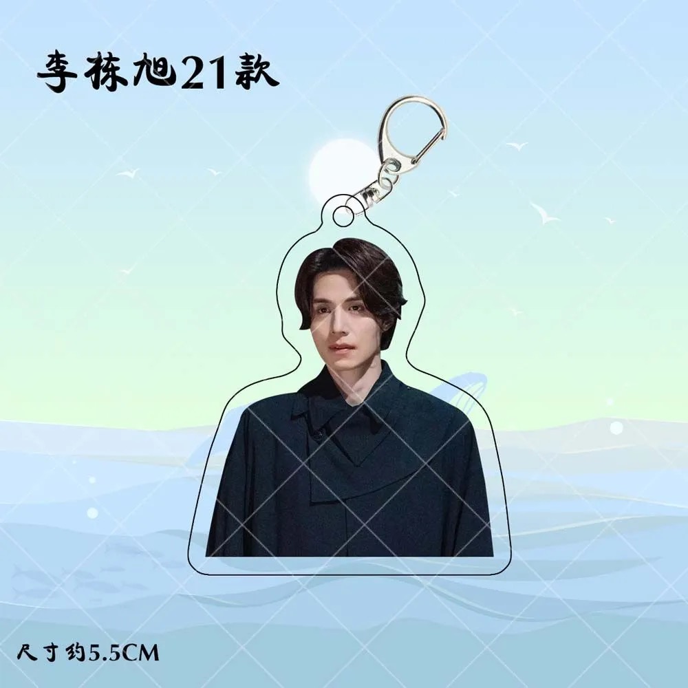 Korean Idol Lee Dong Wook HD P - Korean Lifestyle & Kids Boutique のレビューと価格