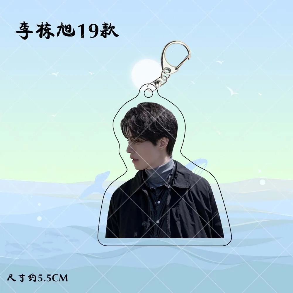 Korean Idol Lee Dong Wook HD P - Korean Lifestyle & Kids Boutique のレビューと価格