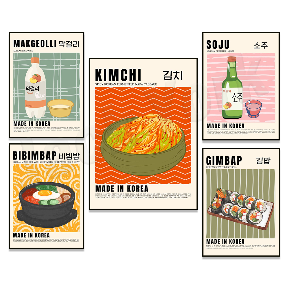 Korean Food Vintage Soju Makge - Korean Lifestyle Aesthetic のレビューと価格