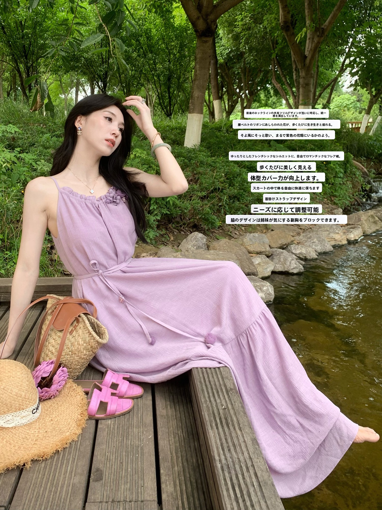 Lochan Jin Korean Style Loose  - Korean Lifestyle & Kids Boutique のレビューと価格