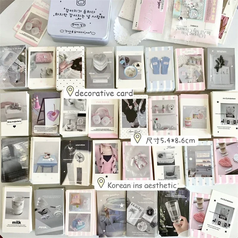 30Pcs Korean Ins Chic Girlish  - Korean Lifestyle Aesthetic のレビューと価格