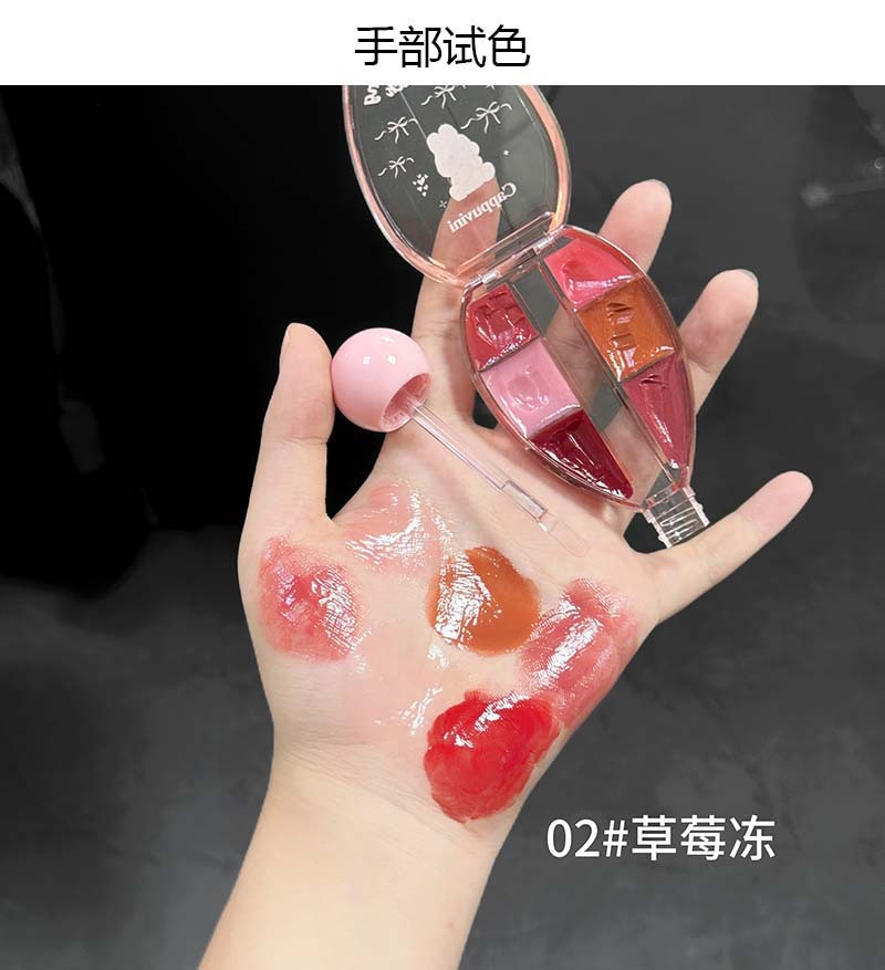 Korean Fashion Six-color Mirro - Lip Tint Korean のレビューと価格
