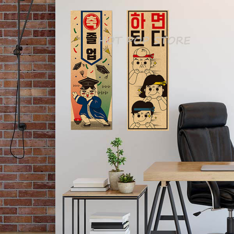 Korean Comic Style Cuisine Bar - Modern Korean Lifestyle のレビューと価格