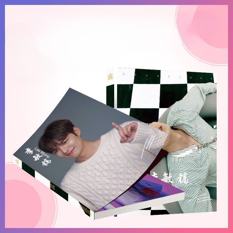 1PC Korean Idol Lee Minho Maga - Lifestyle Korean Drama のレビューと価格