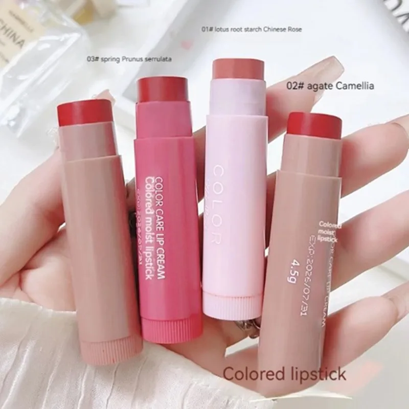 Fade Lip Line Anti-drying Lips - Lip Tint Korean のレビューと価格